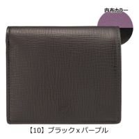 マッキントッシュロンドン 二つ折り財布 メンズ 6060090 EM エム