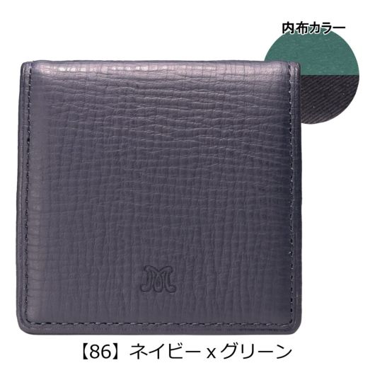 【86】ネイビーｘグリーン