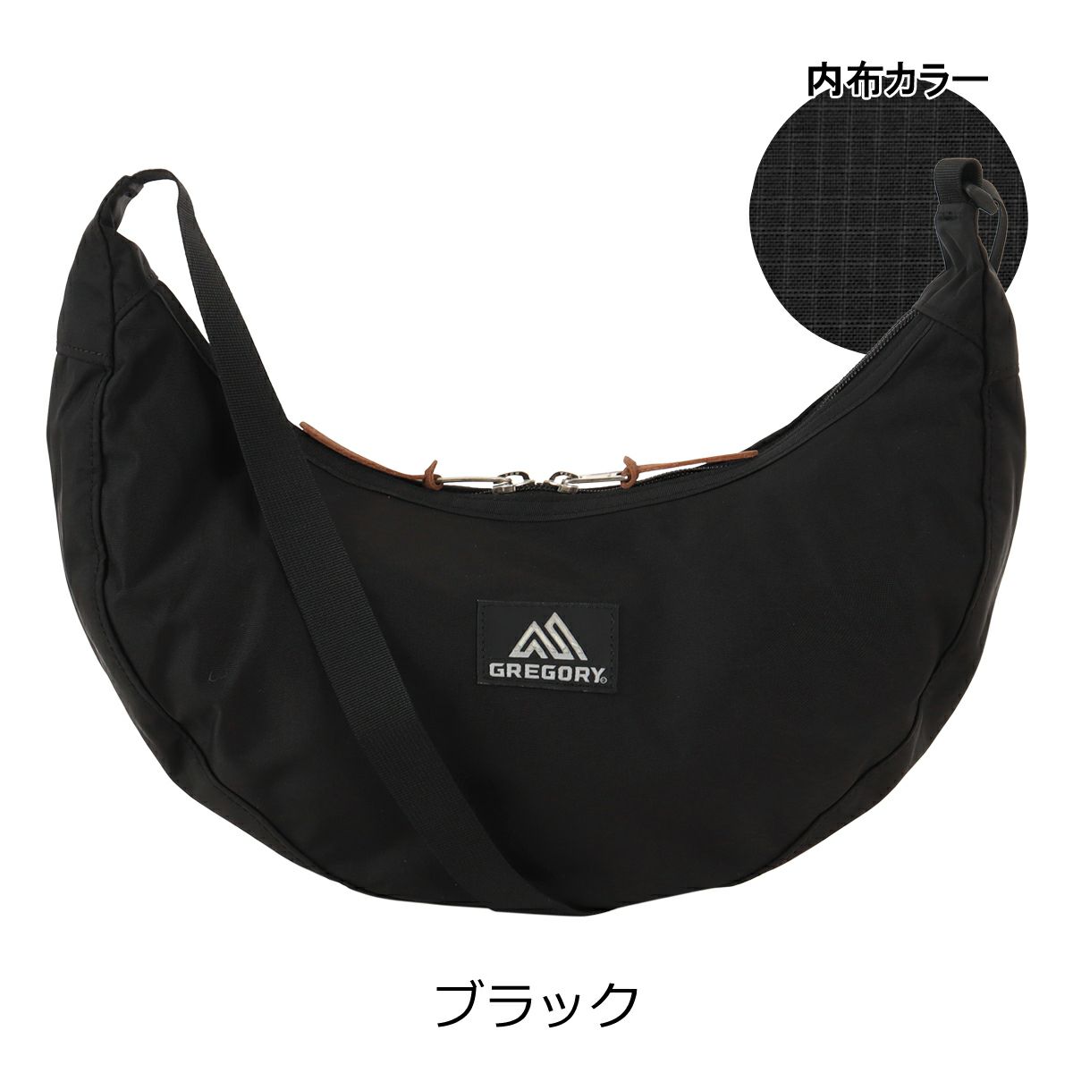 ブラック