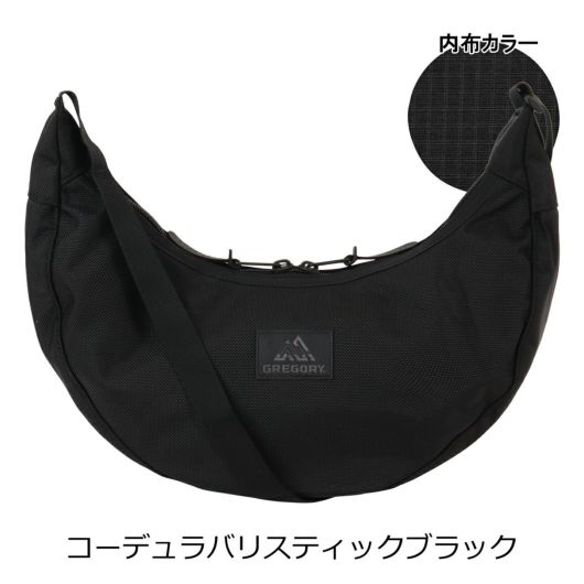 コーデュラバリスティックブラック