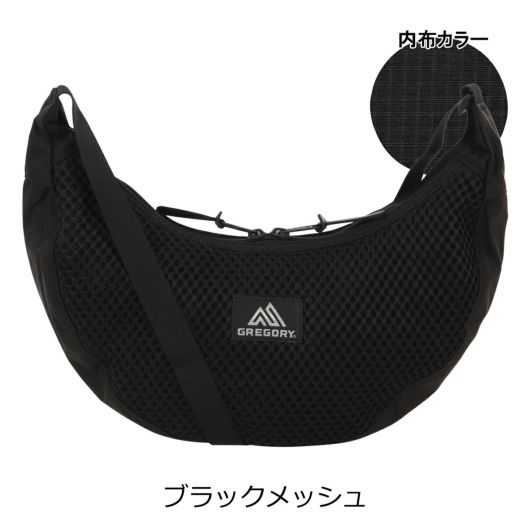 グレゴリー　ラフィンバッグ　バリスティックナイロン　グレー GREGORY グレゴリー ショルダーバッグ メンズ レディース