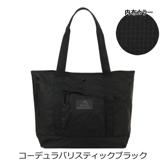 コーデュラバリスティックブラック