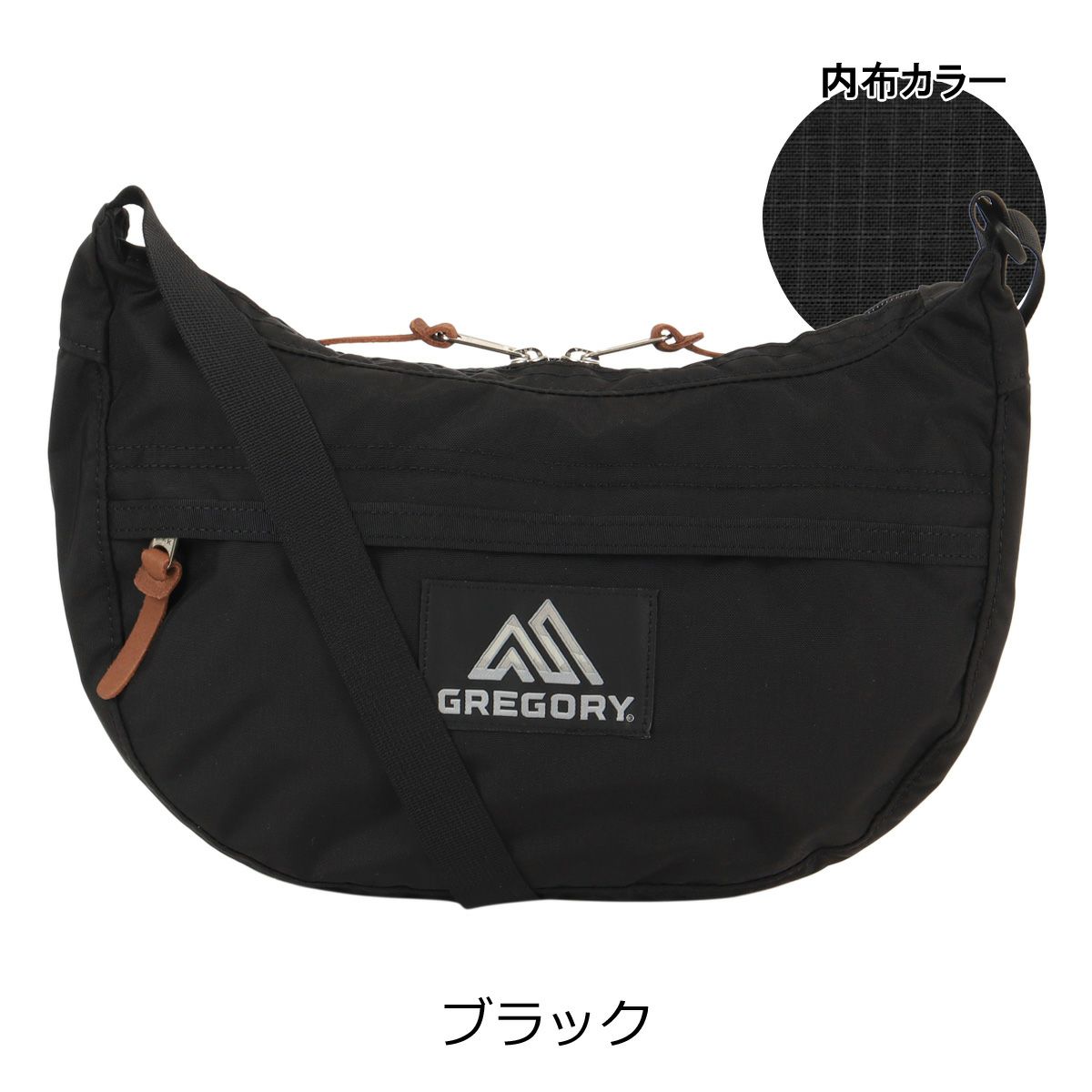 ブラック