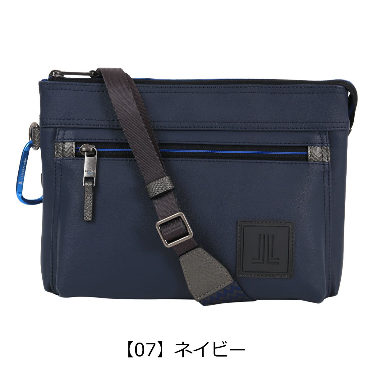 【07】ネイビー