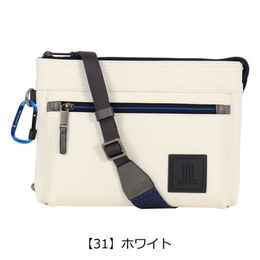【31】ホワイト