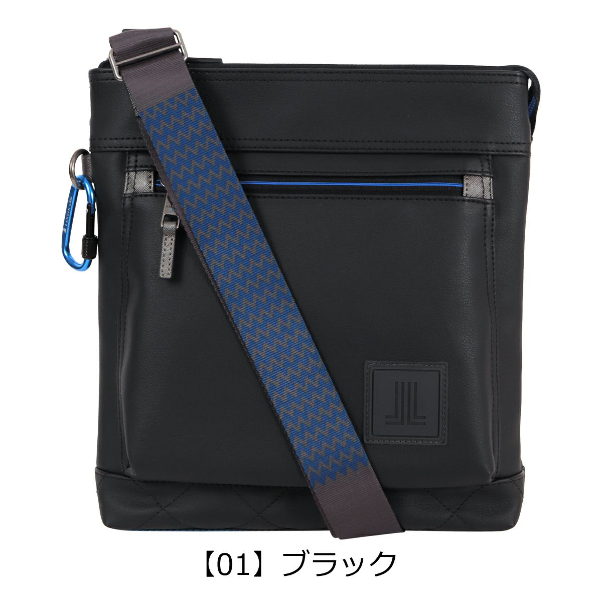 【01】ブラック