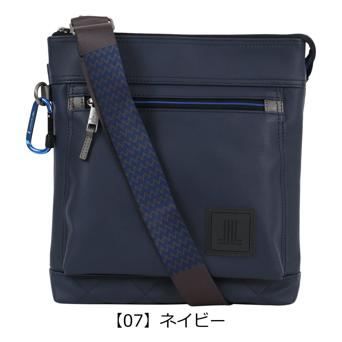 【07】ネイビー