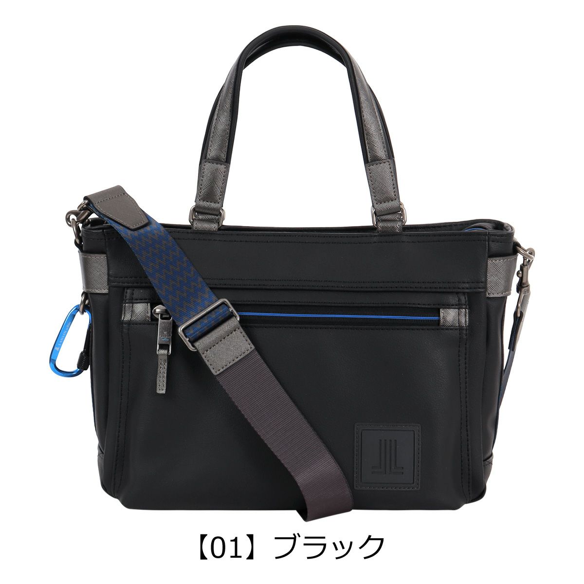 ランバンオンブルー トートバッグ ショルダーバッグ ハンドバッグ