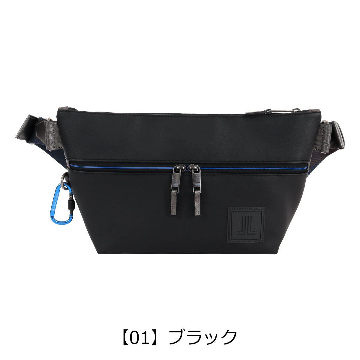 【01】ブラック