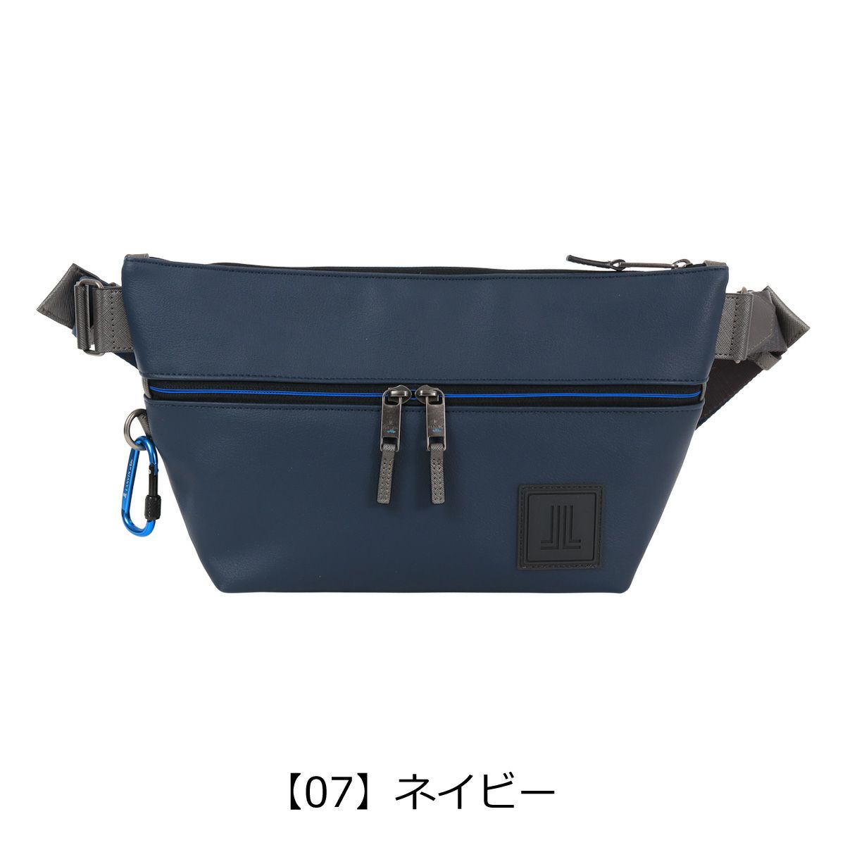 【07】ネイビー