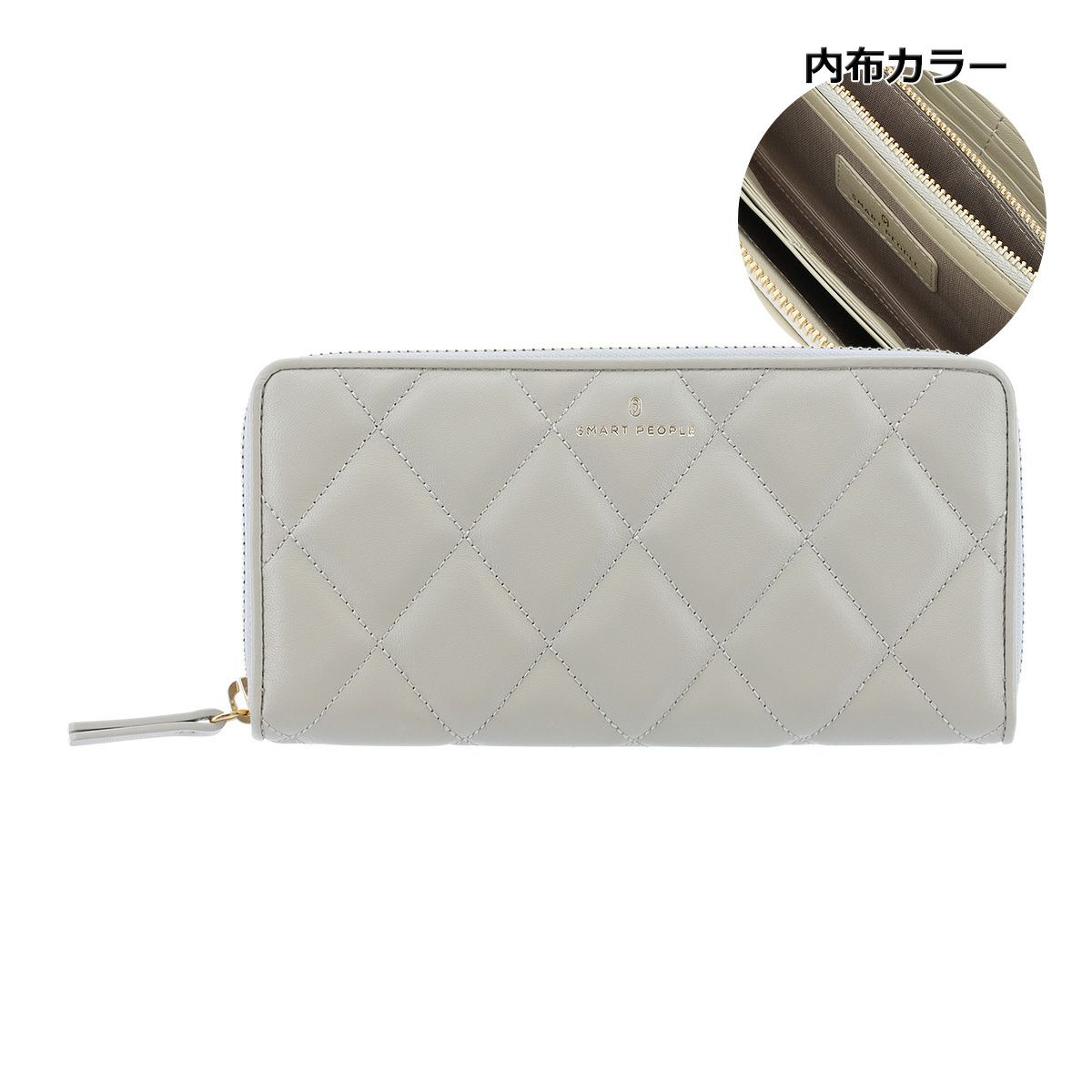 グレーベージュ