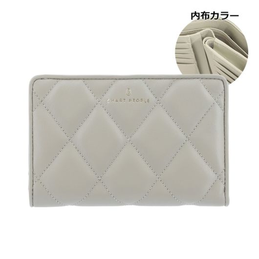 グレーベージュ