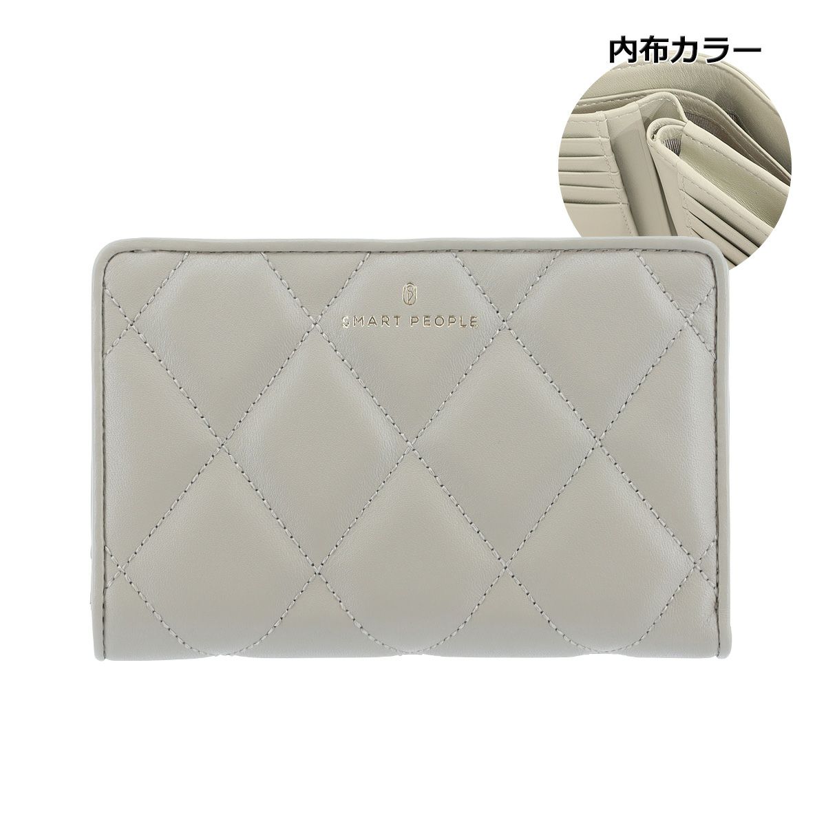 グレーベージュ