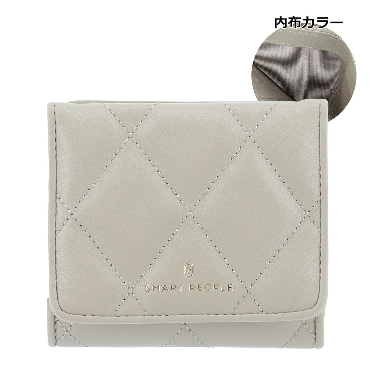 グレーベージュ