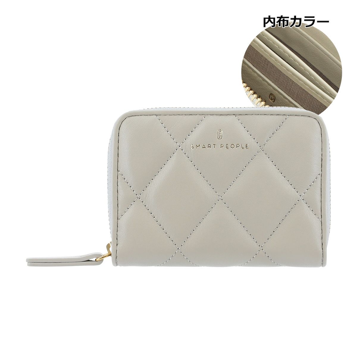 グレーベージュ