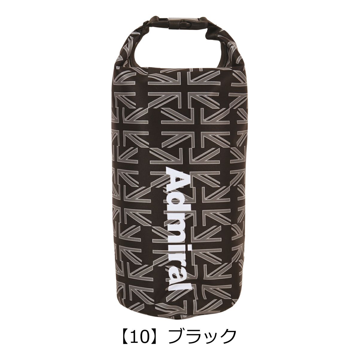 【10】ブラック
