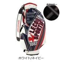 【レア】 ルコックスポルティフ キャディバッグ カート 5分割 レア】 ルコックスポルティフ キャディバッグ カート 5分割