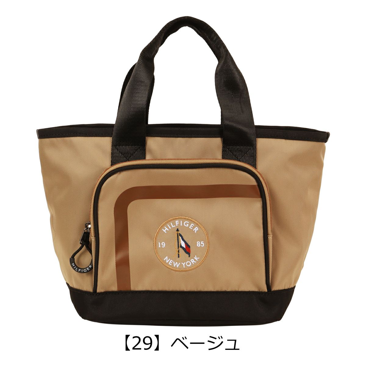 【29】ベージュ