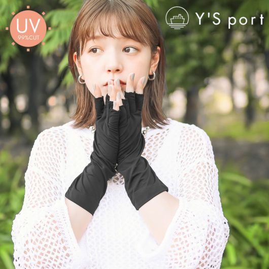 アームカバー UVカット ショート グローブタイプ レディース 冷感 速乾 日焼け おしゃれ 腕まくりが出来る 冷感 UVアームカバー 日焼け対策 日焼け予防 紫外線