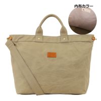 キソラ トートバッグ L プルーニャ ユニセックス KIBP-417 kissora