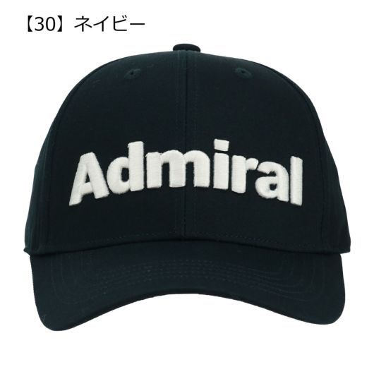 【30】ネイビー