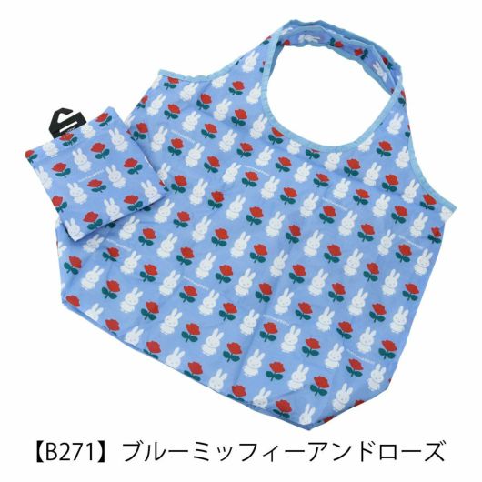 【B271】ミッフィーアンドローズ