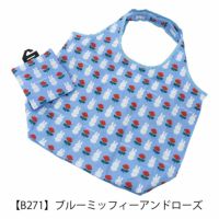 【B271】ミッフィーアンドローズ