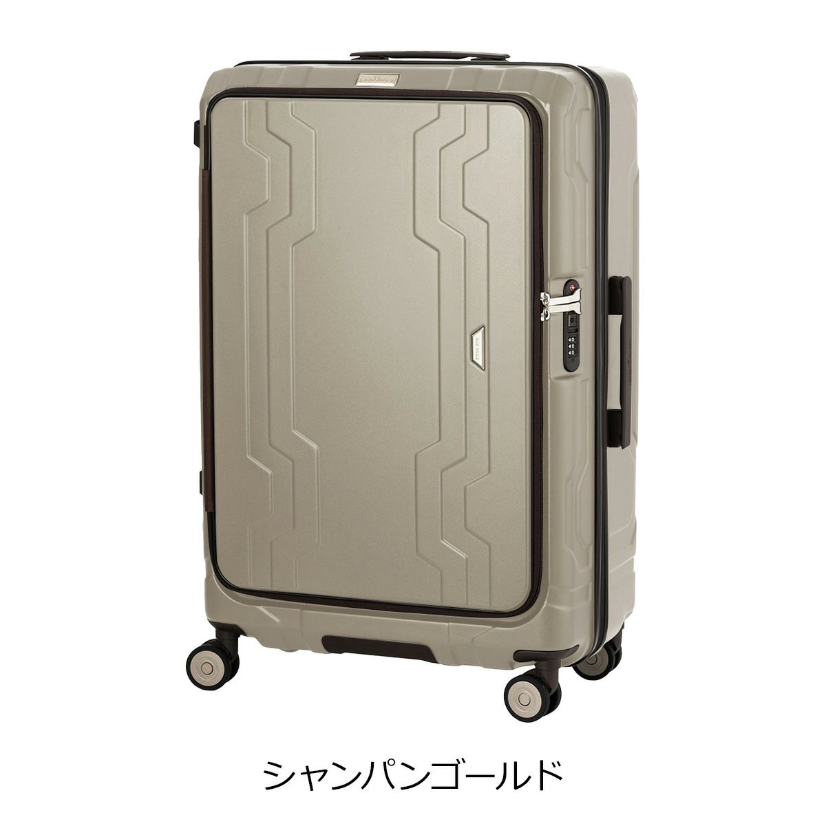 シャンパンゴールド