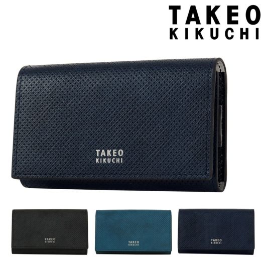 タケオキクチ キーケース 鍵入れ 小さめ 5連 コンパクト カジュアル オフィス ビジネス メンズ <br>752602 オルフェーノ TAKEO KIKUCHI 牛革 レザー 本革