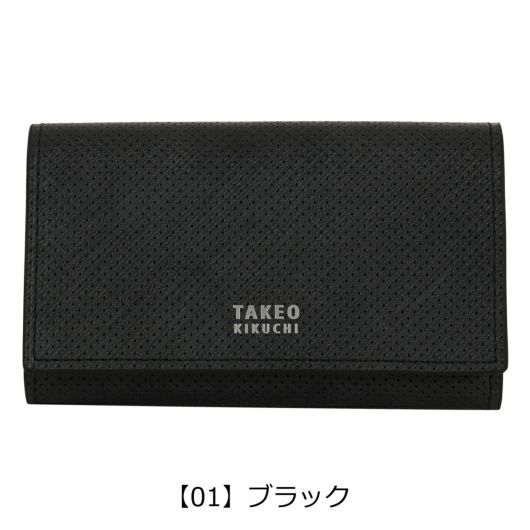 【01】ブラック