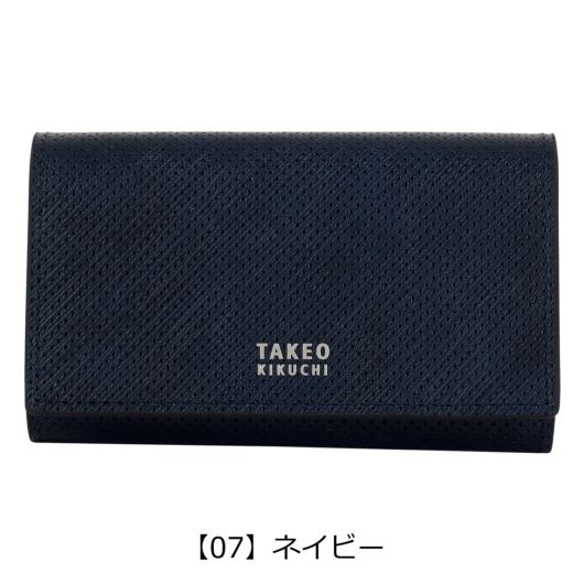 【07】ネイビー