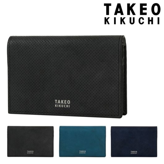 タケオキクチ 名刺入れ カードケース カード入れ 通しマチ マグネット開閉 ビジネス オフィス メンズ <br>752603 オルフェーノ TAKEO KIKUCHI 牛革 レザー 本革