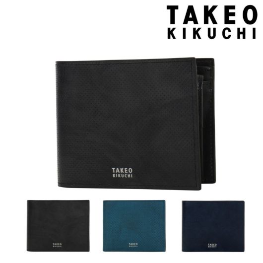 タケオキクチ 二つ折り財布 財布 二つ折り 折り財布 ミニ財布 コンパクト 札入れ 小銭入れ ビジネス カジュアル オフィス メンズ <br>7526204 オルフェーノ TAKEO KIKUCHI 牛革 レザー 本革