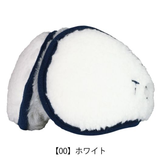 【00】ホワイト