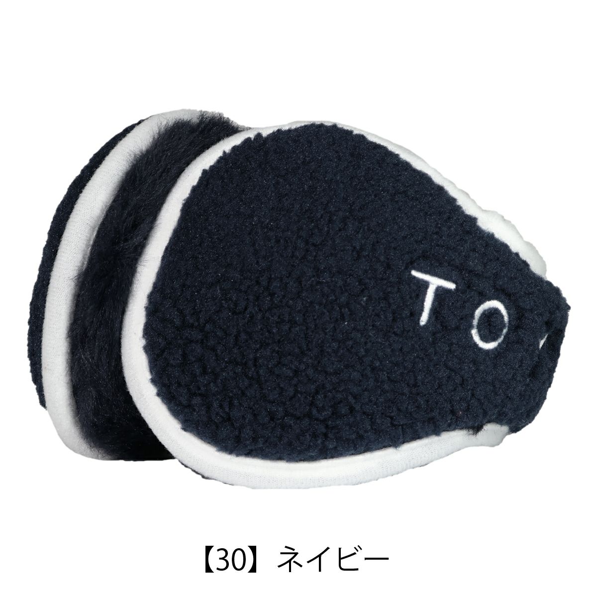 【30】ネイビー