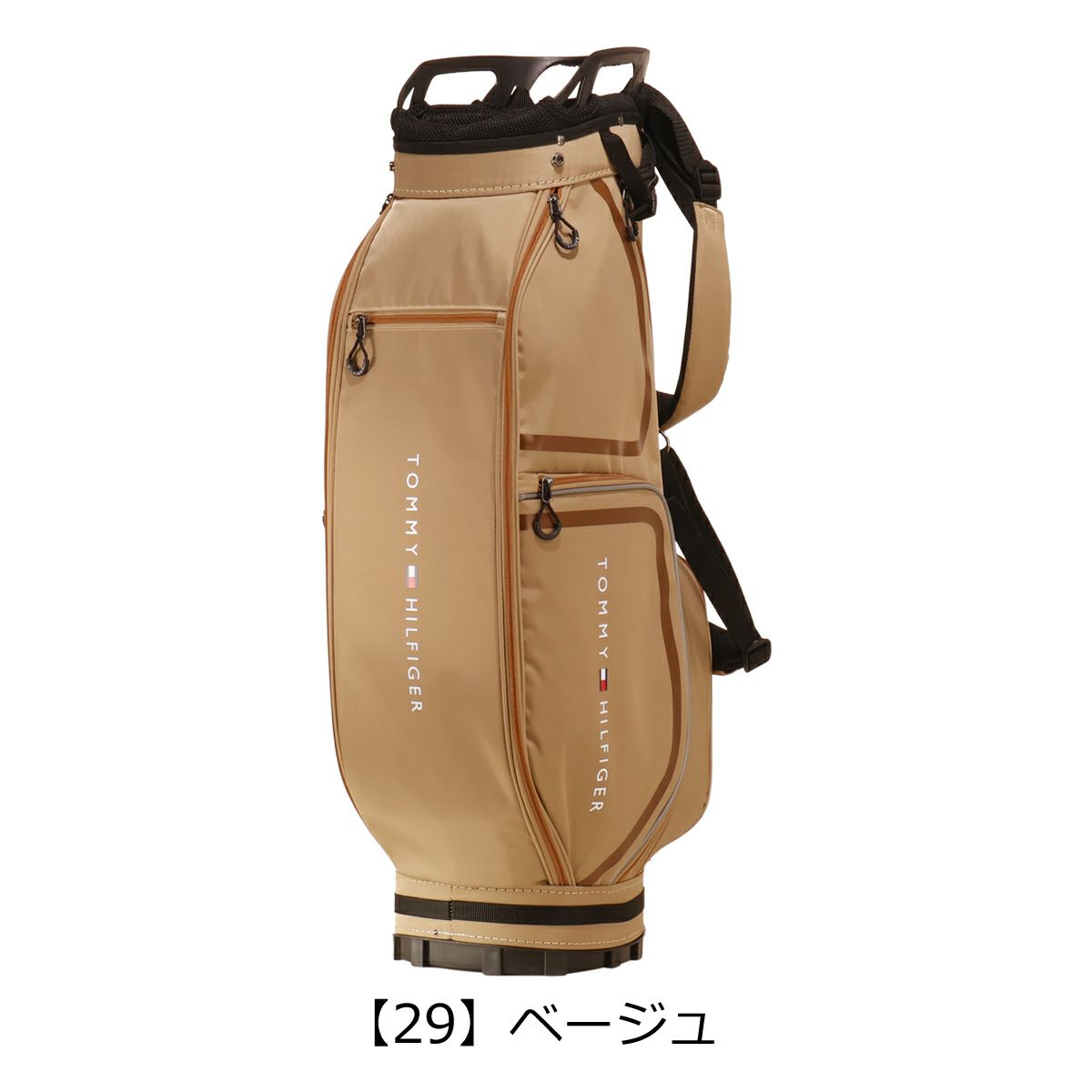 【29】ベージュ