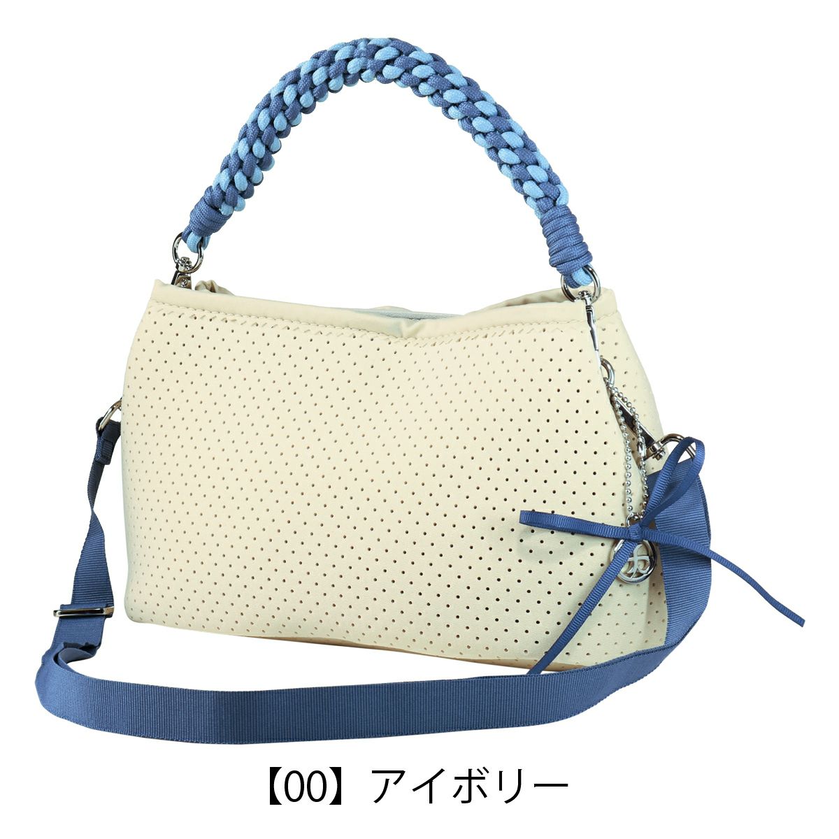 【00】アイボリー
