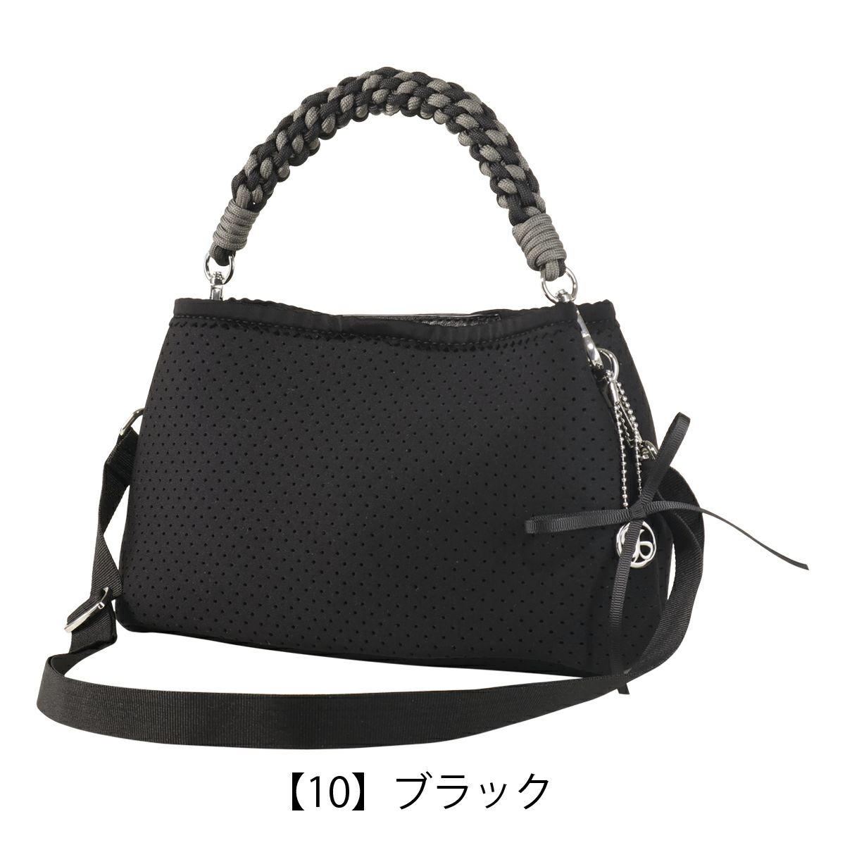 【10】ブラック