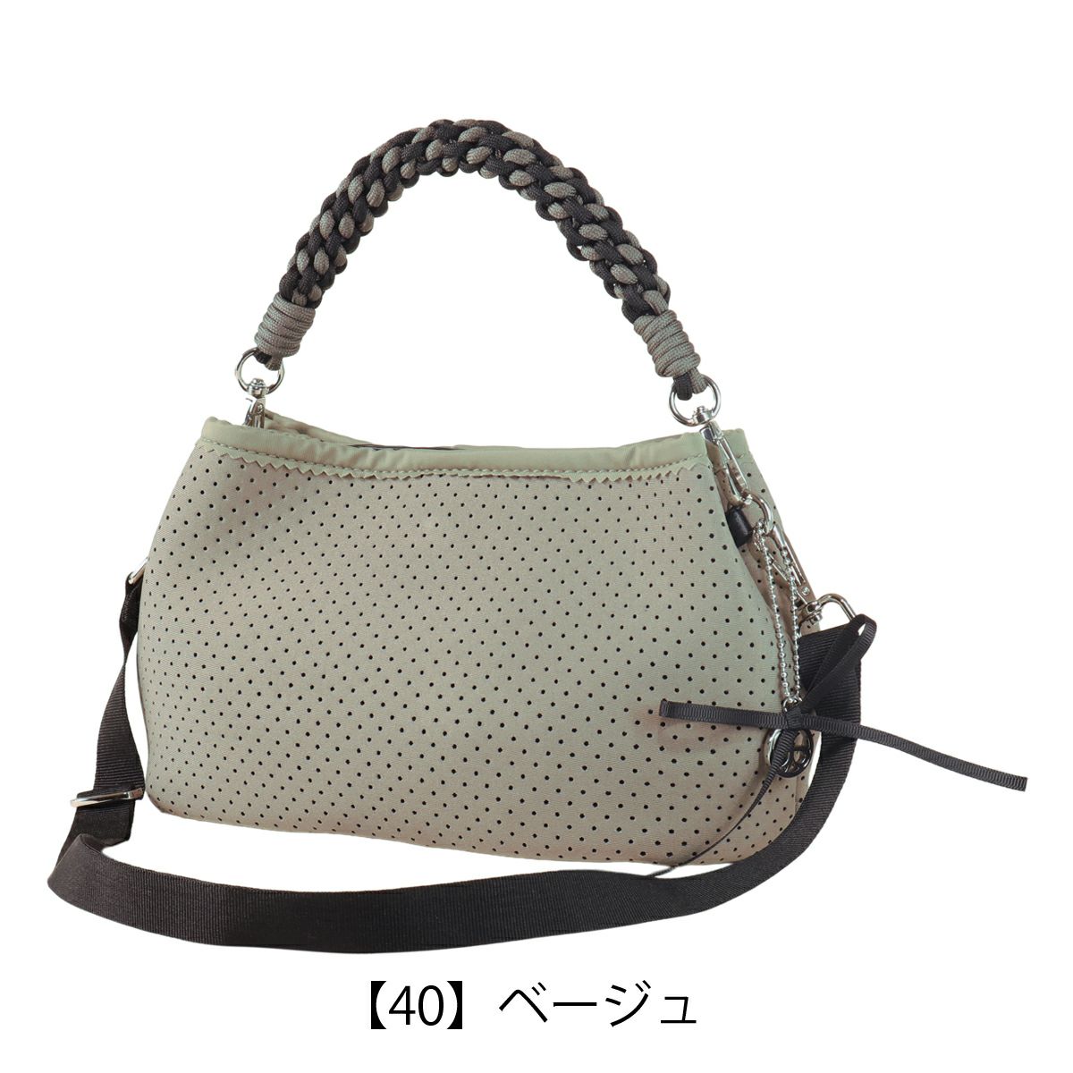 【40】ベージュ