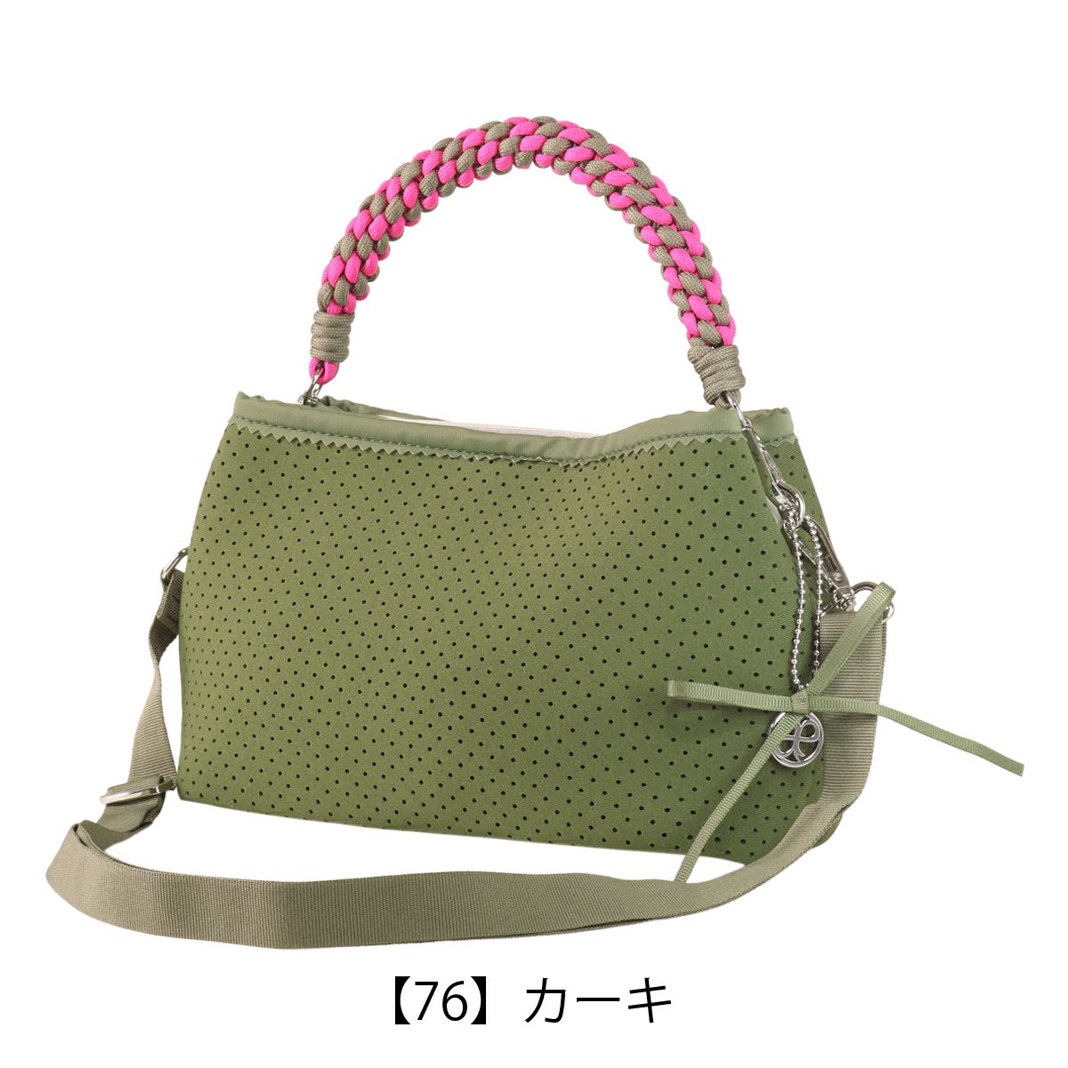 【76】カーキ