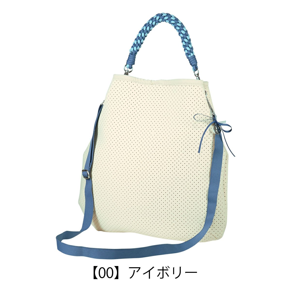 【00】アイボリー