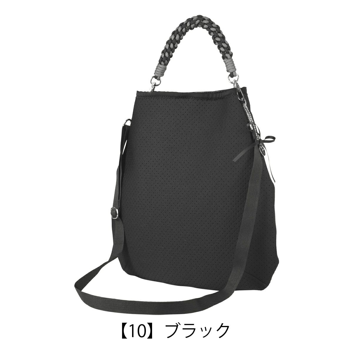 【10】ブラック