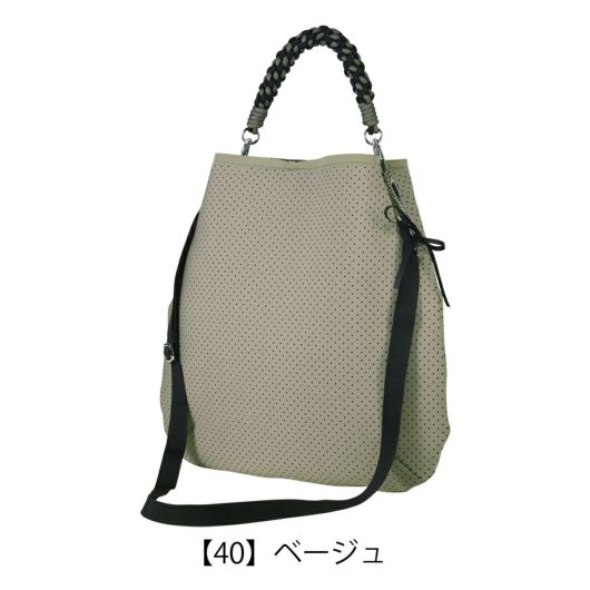 【40】ベージュ