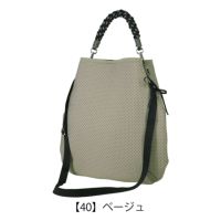 バッグ abi モデルチェンジにつき販売終了】abiBag | abi