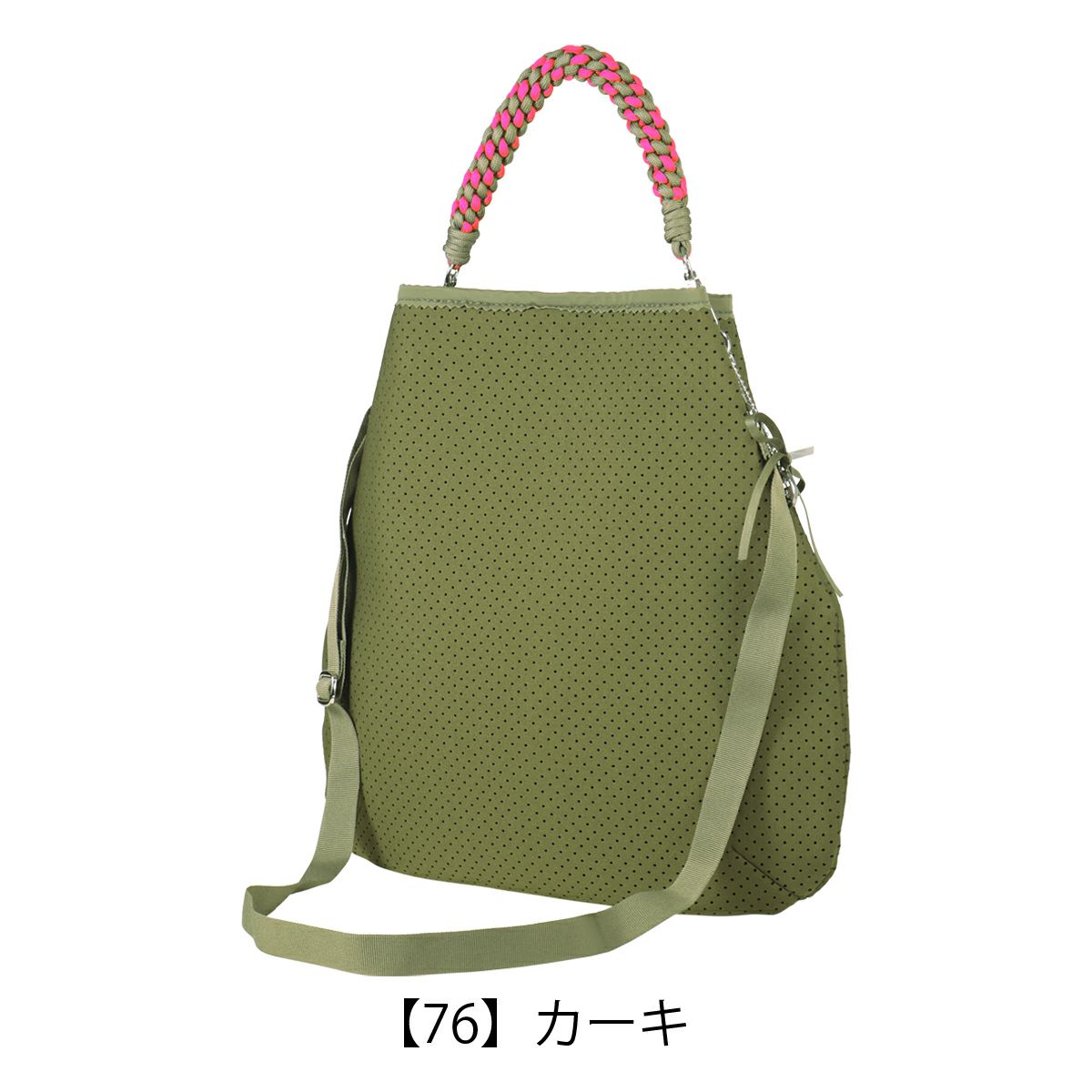 【76】カーキ