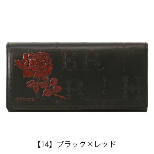 【14】ブラック×レッド