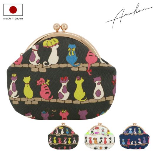 アルカン 小銭入れ がま口 レディース 日本製 本革 牛革 <br>0353-315 シャムール ARUKAN 猫 ネコ ねこ 猫柄 ネコ柄 コインケース 財布 小物入れ