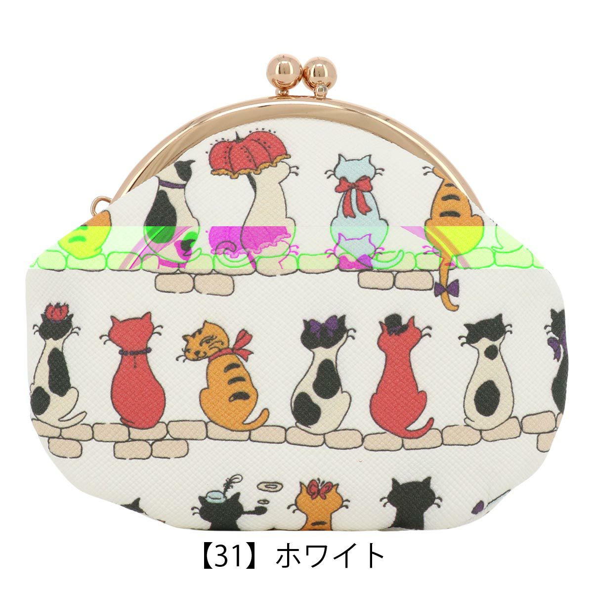 【31】ホワイト