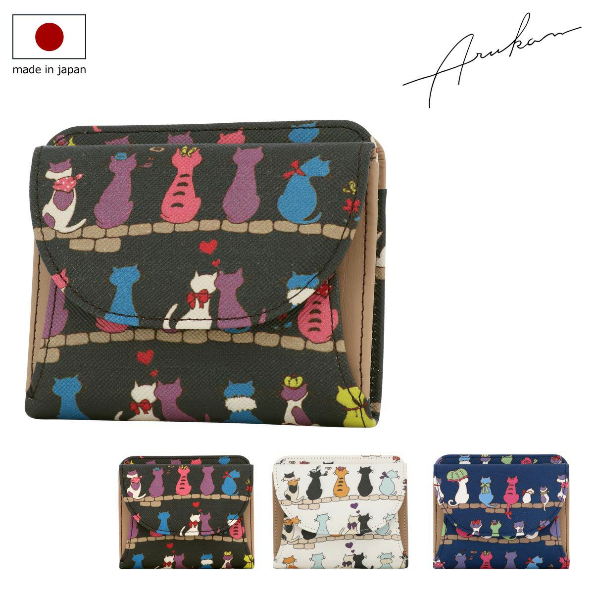 まゆかさん　アソート あゆコロちゃん がま口財布（小） 2.5寸 | あゆコロちゃんグッズ