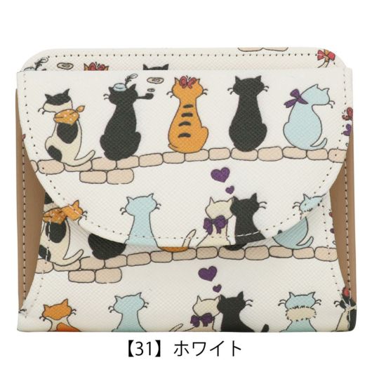 【31】ホワイト